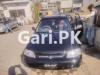 Suzuki Cultus VXR 2006 For Sale in Magistrate Colony