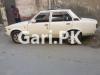 Toyota Corolla XE 1981 For Sale in Lahore