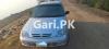 Suzuki Cultus VXR 2014 For Sale in Harley Street