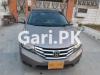 Honda City Aspire 2015 For Sale in Karachi