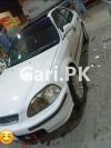 Honda Civic EXi 1996 For Sale in Canal View