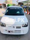 Suzuki Alto  2021 For Sale in Karachi