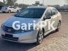 Honda City IVTEC 2011 For Sale in Rawalpindi