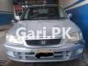 Honda City IVTEC 2001 For Sale in Karachi