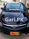 Honda Civic VTi Oriel Prosmatec 2007 For Sale in Karachi
