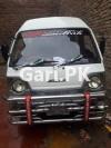 Suzuki Carry  2007 For Sale in Islamabad