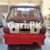 Suzuki Mehran VX Euro II 2016 For Sale in Lahore