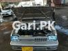 Suzuki Mehran VXR 2016 For Sale in Karachi