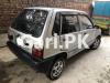Suzuki Mehran VXR 2006 For Sale in Lahore