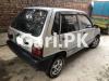 Suzuki Mehran VXR 2006 For Sale in Yasrab Colony