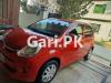 Toyota Passo X 2014 For Sale in Islamabad