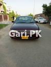 Toyota Corolla XE 1996 For Sale in Karachi