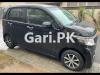 Honda N Wgn G L Package 2016 For Sale in Lahore