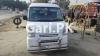 Suzuki Every  2018 For Sale in Lahore