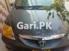 Honda City i-DSI 2005 For Sale in Islamabad