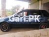 Suzuki Cultus VXR 2008 For Sale in Karachi
