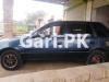 Suzuki Cultus VXR 2008 For Sale in 