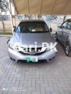 Honda City IVTEC 2017 For Sale in Lahore