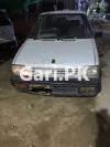 Suzuki Mehran VXR 1996 For Sale in University Road