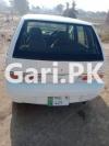 Suzuki Cultus VXRi 2016 For Sale in Multan