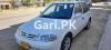 Suzuki Cultus VXR 2017 For Sale in Karachi