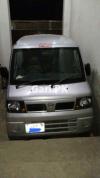 Nissan Clipper  2015 For Sale in Pattoki