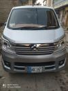 Changan Karvaan  2020 For Sale in Rawalpindi
