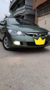 Honda Civic VTi Oriel 2006 For Sale in B-17