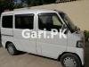 Nissan Clipper  2013 For Sale in Karachi