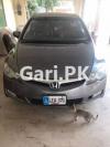 Honda Civic VTi 2008 For Sale in Lahore