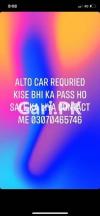 Suzuki Alto  2020 For Sale in Lahore
