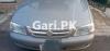 Suzuki Cultus VXR 2015 For Sale in Islamabad