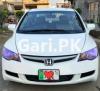 Honda Civic VTi Oriel Prosmatec 2010 For Sale in Bismillah Housing Scheme