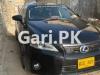 Lexus CT200h  2011 For Sale in Karachi