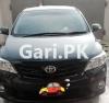 Toyota Corolla GLI 2012 For Sale in Under Use of Govt. Officer. Resistration is on my 