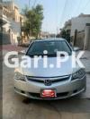 Honda Civic VTi Oriel 1.8 i-VTEC 2009 For Sale in Faisalabad