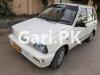 Suzuki Mehran VXR 2015 For Sale in Nazimabad