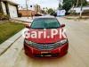 Honda City 1.3 i-VTEC 2014 For Sale in Karachi