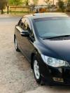 Honda Other VXR 2008 For Sale in Lahore