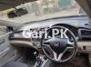 Honda City 1.3 i-VTEC 2016 For Sale in Islamabad