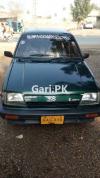 Suzuki Khyber  1996 For Sale in Rahim Yar Khan