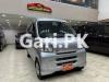 Daihatsu Hijet  2016 For Sale in Johar Town