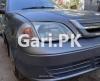 Suzuki Cultus VXR 2014 For Sale in Karachi