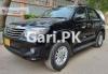 Toyota Fortuner 2.7 VVTi 2013 For Sale in Karachi