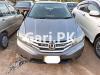 Honda City 1.3 i-VTEC 2016 For Sale in Karachi