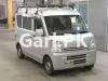 Nissan Clipper  2016 For Sale in Lahore