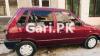 Suzuki Mehran VX 2017 For Sale in Rawalpindi