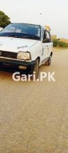 Suzuki Mehran VXR 1998 For Sale in Karachi