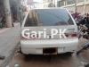 Suzuki Cultus VXRi 2010 For Sale in Karachi