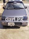 Suzuki Mehran VXR 2016 For Sale in Islamabad